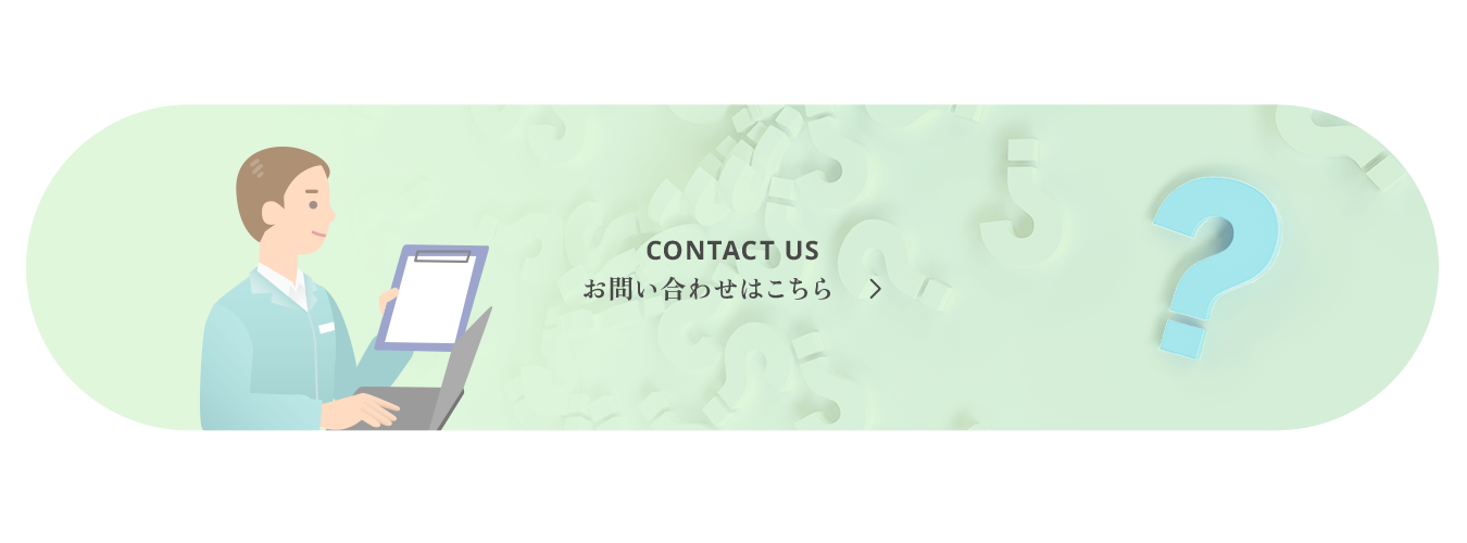 bnr_contact_btn_off