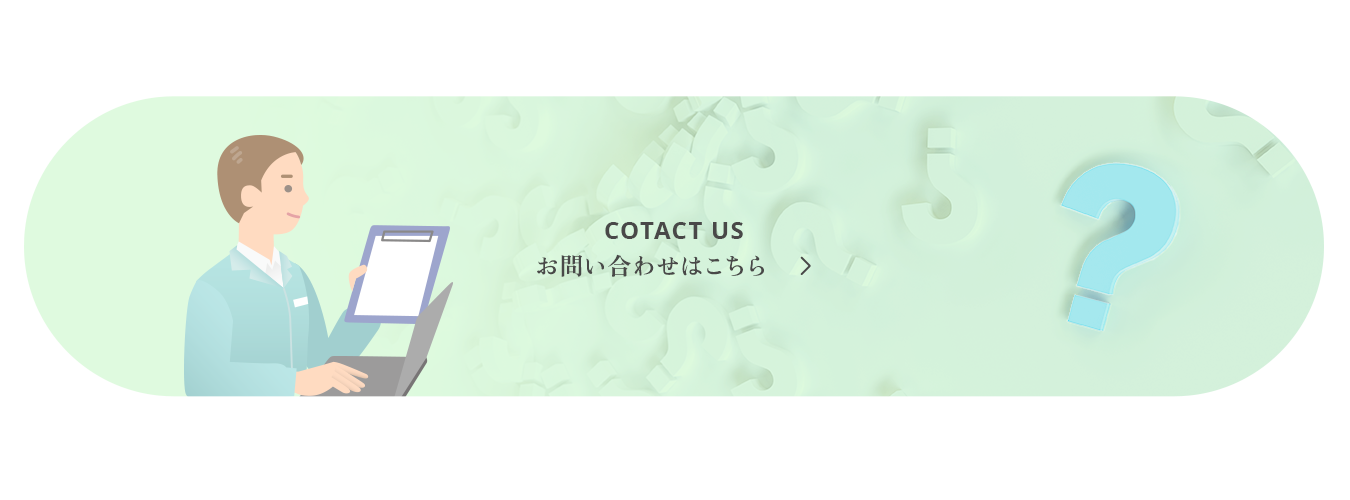 bnr_contact_btn_off