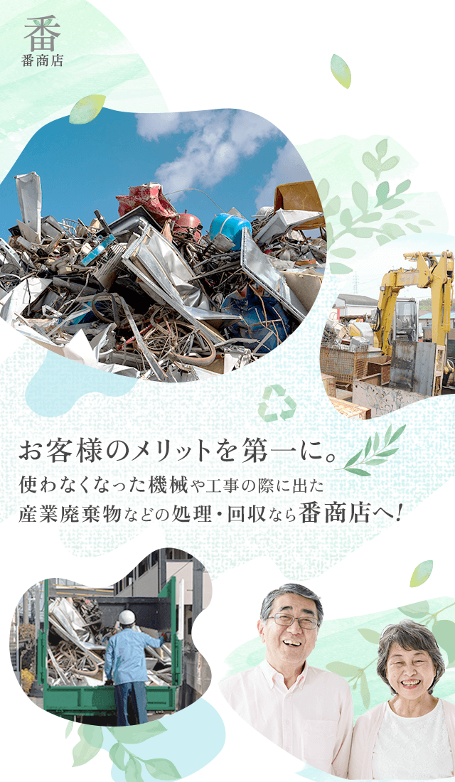 Sucre シュクレ　鏡台　引き取り限定　三重 お歳暮・冬ギフト 特集2025 通販 NITORI 廃盤 アーバンStyle